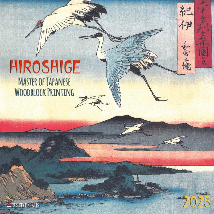 Produktbild Hiroshige - Japanese Woodblock Printing (30 x 30 cm, Französisch, Italienisch, Polnisch, Tschechisch, Spanisch, Deutsch, Niederländisch, Englisch)
