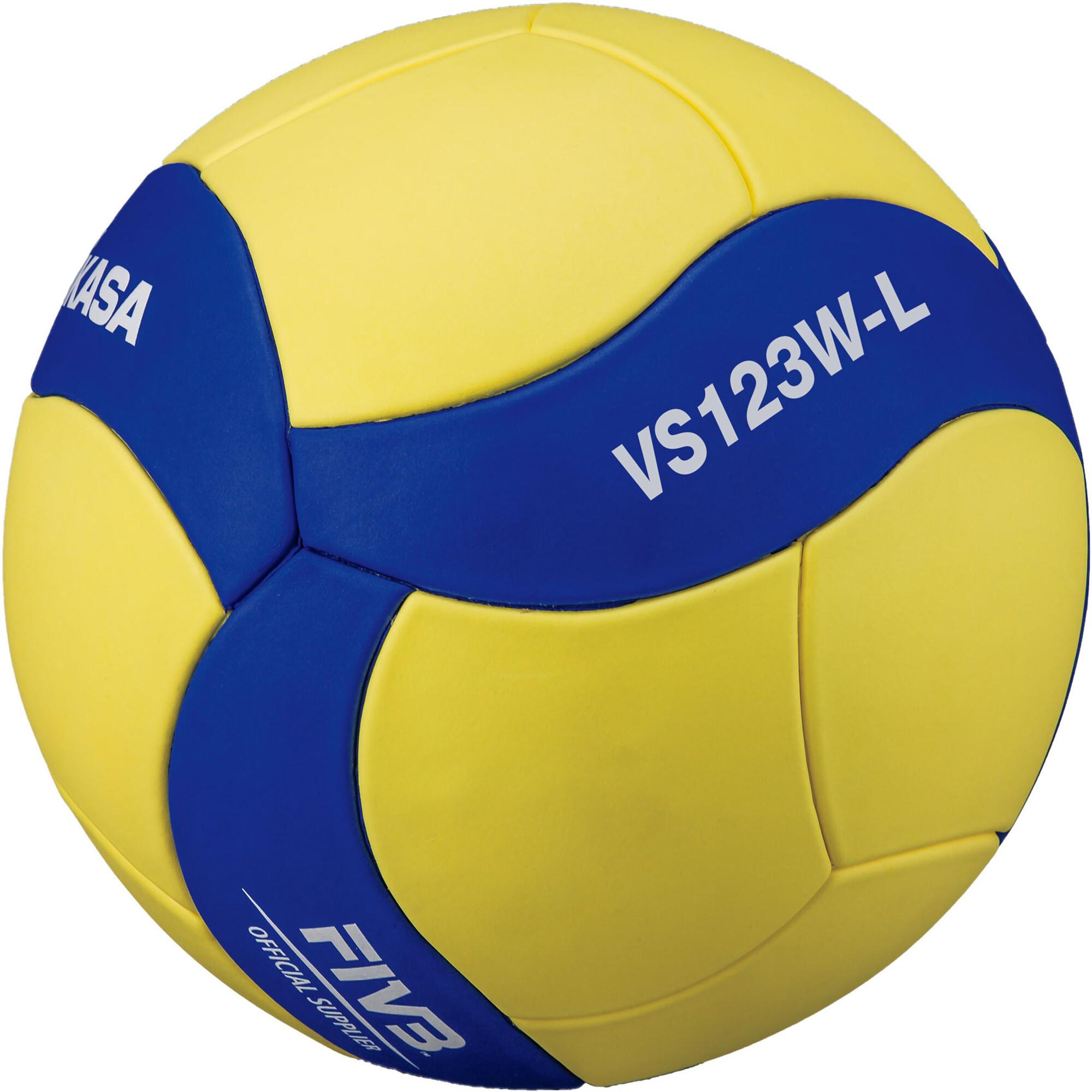 Mikasa, Volleyball
