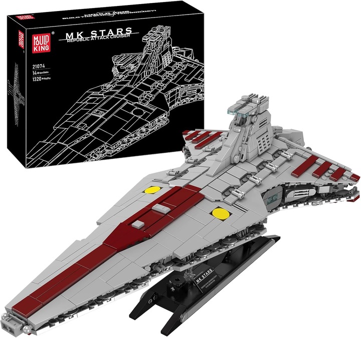 Actual product image Mould King Super Star Destroyer