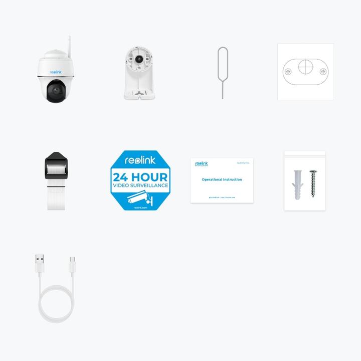 Actual product image Reolink Argus Series B420 (2304 x 1296 Pixels)