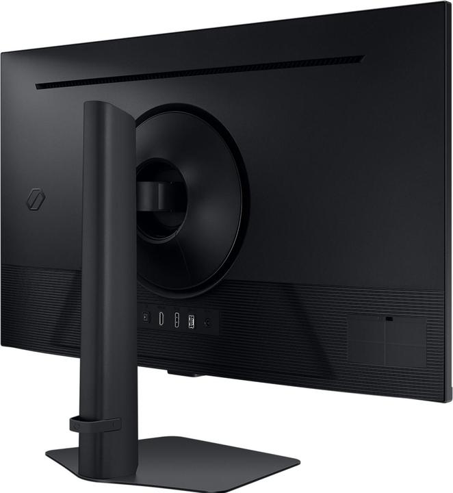 Actual product image Samsung Odyssey G5 (2560 x 1440 pixels, 32")