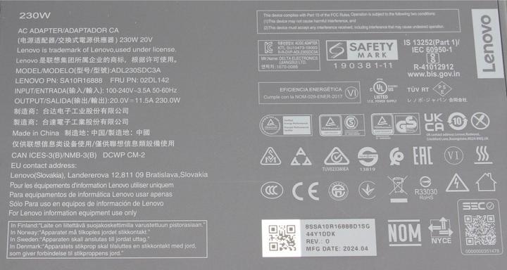 Produktbild Lenovo ADL230SCC3A (230 W)