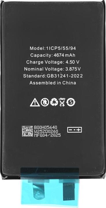 Immagine prodotto OEM Akkuzelle für iPhone 16 Plus (ohne Flexkabel)