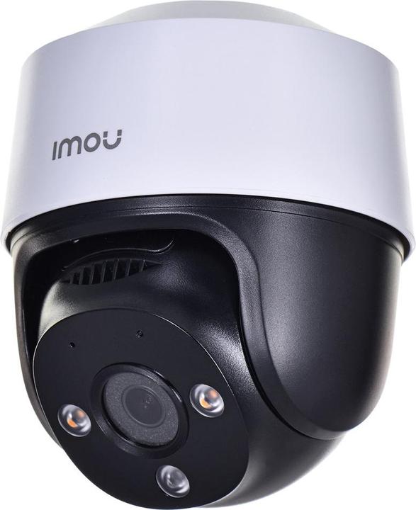Actual product image Imou NET CAMERA 2MP/IPC-S21FAP (1920 x 1080 Pixels)