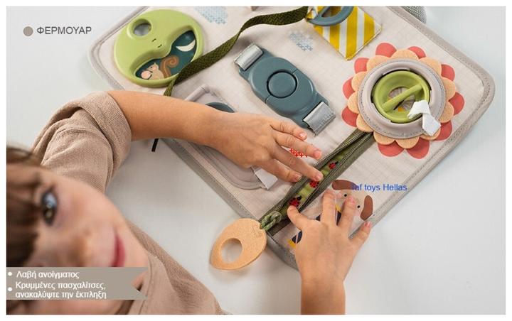 Actual product image Taf Toys Busy Board Snap 'n Learn