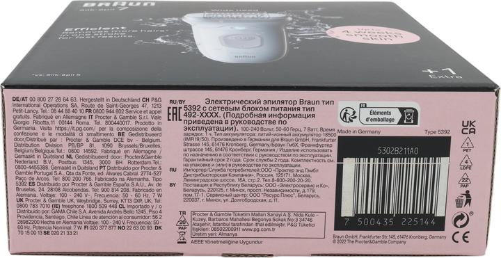 Immagine prodotto Braun Silk-épil 7