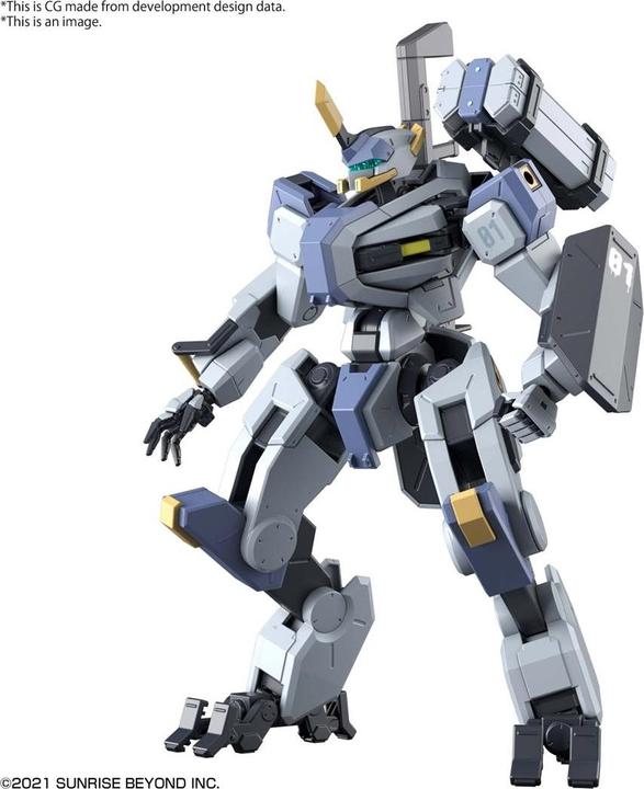 Actual product image Bandai 1/72 HG MAILES BYAKUCHI