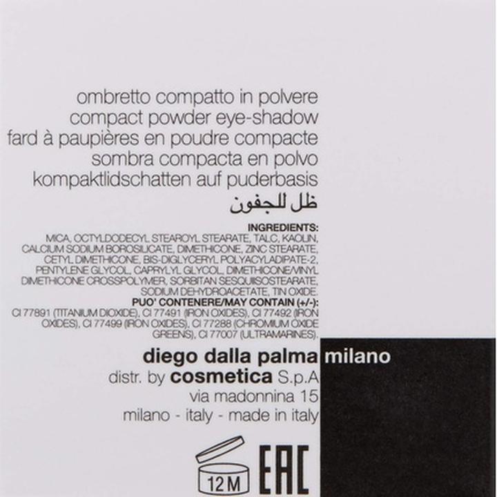 Actual product image Diego dalla Palma Eye Shadow Satin Pearl 106 (106)