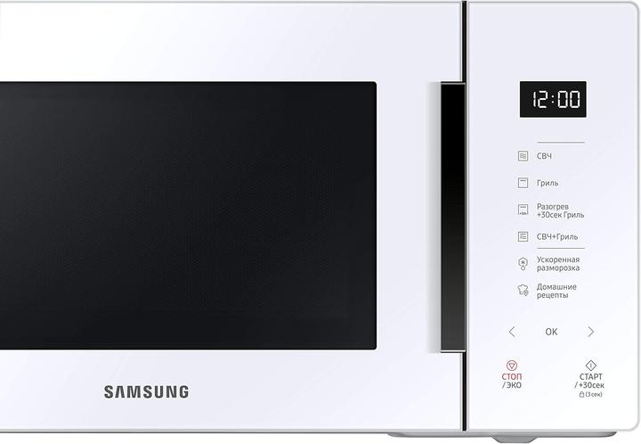 Image du produit Samsung MG23T5018AW, Blanc (23 l)
