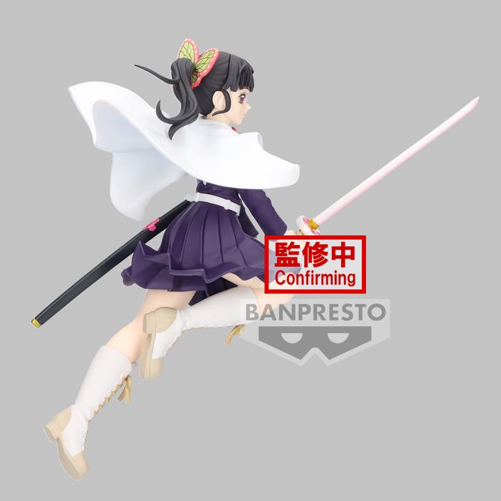 Produktbild Banpresto Demon Slayer - Kanao Tsuyuri Vibration Stars