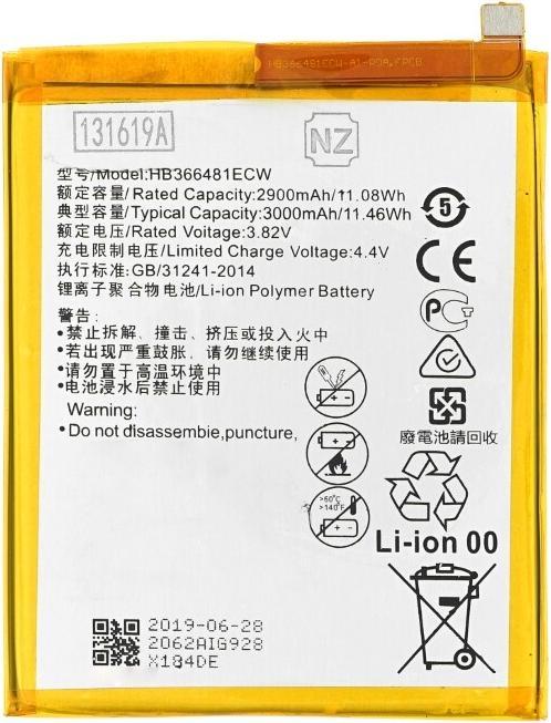 Image du produit Batterie pour Huawei Y6 2018 / Y7 2018 / P Smart HB366481ECW-11