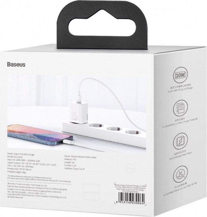 Actual product image Baseus Super Si Set Quick Charger (20 W)