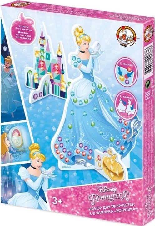 Actual product image Displex Privacy Safe, Laptop Blickschutzfilter (15", 3:2)