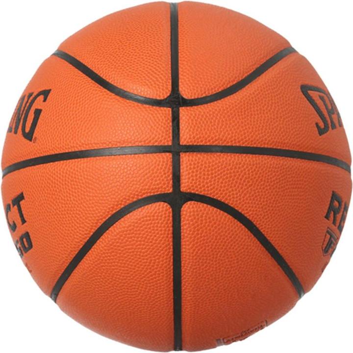 Immagine prodotto Spalding Basket DBB React TF-250 (6)