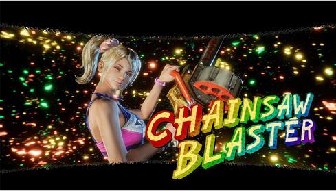 Actual product image Clear River Games Lollipop Chainsaw rePOP (PS5, EN, ES, FR, IT)
