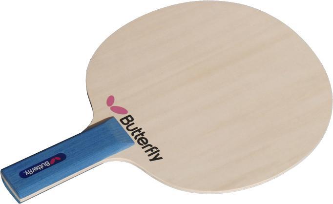 Immagine prodotto Butterfly Maxi legno senza rivestimenti