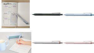Actual product image Tombow MonoGraph Lite (0.50 mm, HB, 1x)