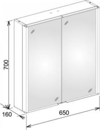 Image du produit Keuco KE Armoire de toilette Royal Match 12801