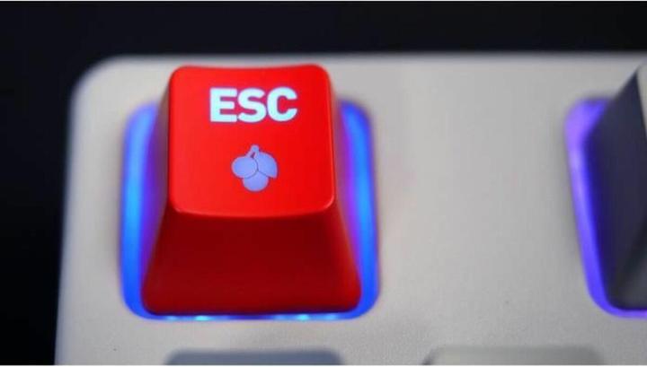Image du produit CHERRY Clavier XTRFY K4V2 TKL, rétro (FR, Filaire)