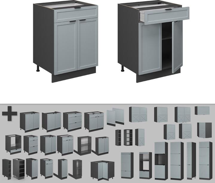 Actual product image Vicco Küchenunterschrank Fame-Line (60 x 82 x 60 cm)