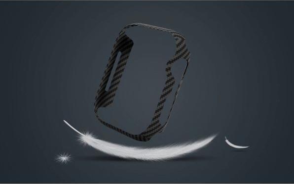 Actual product image Pitaka Air Case