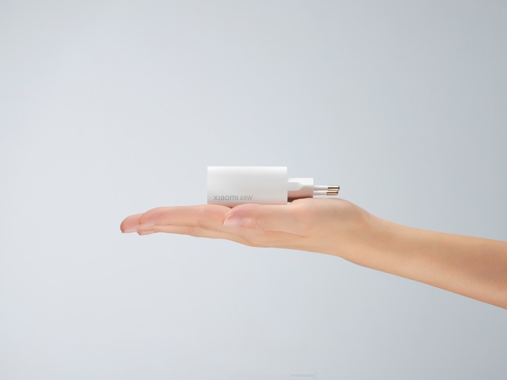 Produktbild Xiaomi Mi Fast Charger with GaN Tech (65 W)