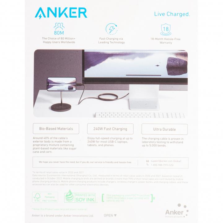 Actual product image Anker USB-C to USB-C, 240W, 0.9m (0.90 m, 240 W)