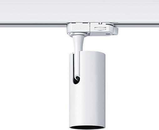 Actual product image Zumtobel THOR LED spotlight (1400 lm)