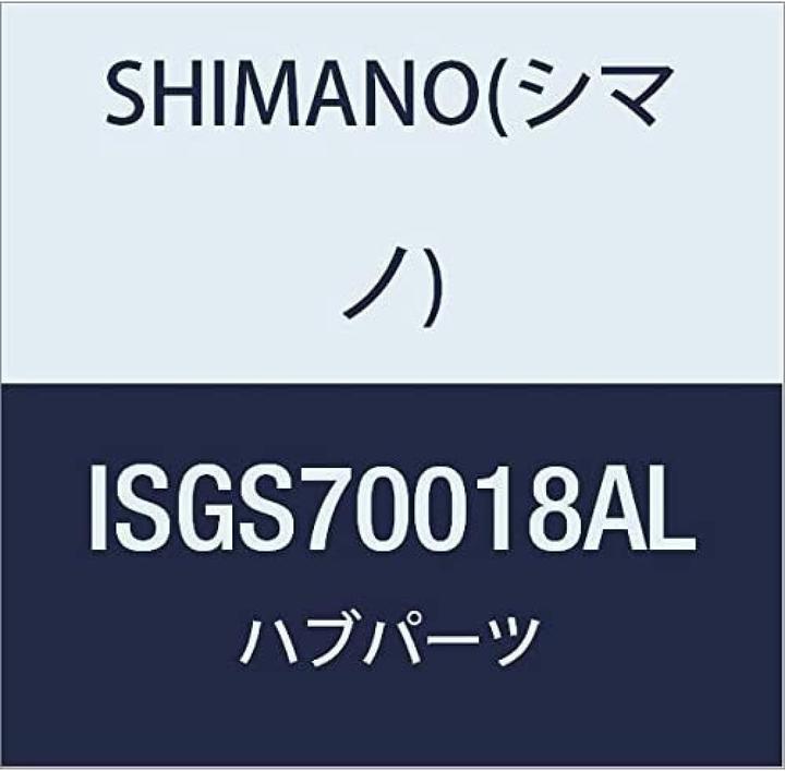 Immagine prodotto Shimano Alfine SG-S7001-8 mozzo del cambio a 8 velocità con blocco centrale del disco (Freni a disco Center Lock)