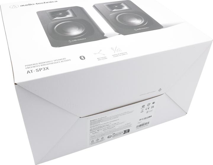 Actual product image Audio-Technica AT-SP3X (1 pair, 30 W)
