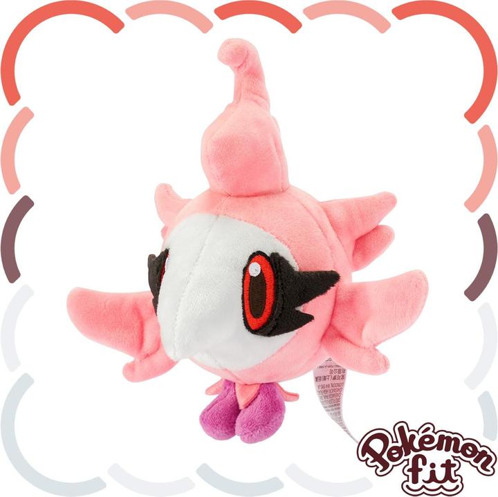 Produktbild Pokémon Spritzee Sitting Cuties Plush - 16 cm (12.50 cm)