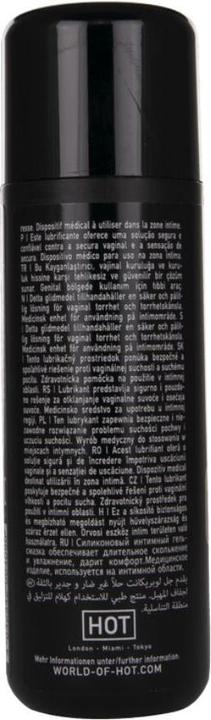 Produktbild HOT Premium Silicone Glide silicone based lubricant 100 ml (100 ml)