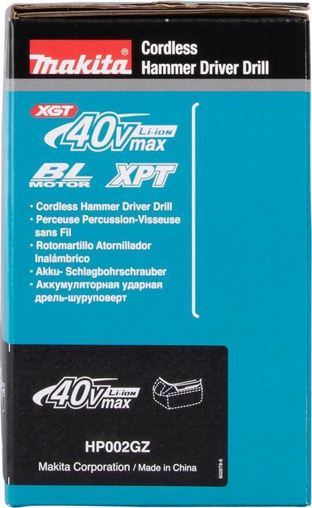 Produktbild Makita HP002GZ Impact Akku-Bohrschrauber XGT, 64