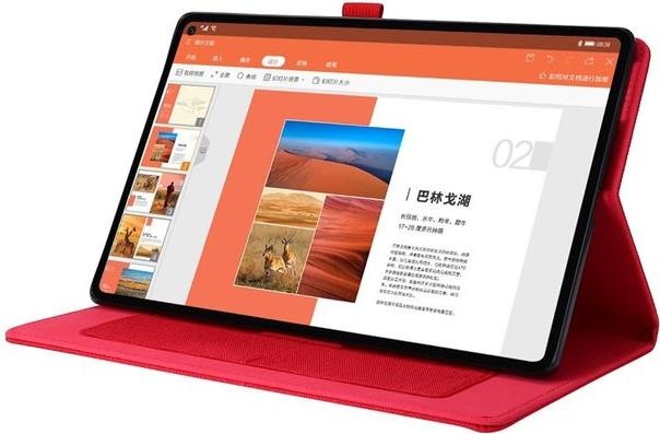 Productafbeelding MU Classic Bekleding van stof/imitatieleer (Tab M10 Plus)