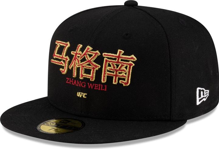 Image du produit New Era 59Fifty Fitted Cap - UFC MMA Zhang Weili - 7 3/8 (7 3/8)