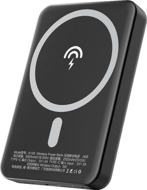 Immagine prodotto Dudao K14S (5000 mAh, 10 W, 18.50 Wh)