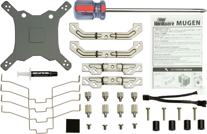 Produktbild Scythe Mugen 5 PCGH (154 mm)