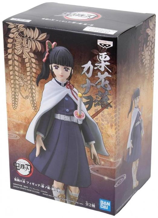 Produktbild Banpresto Demon Slayer - Kimetsu no Yaiba: Kanao Tsuyuri Vol. 7