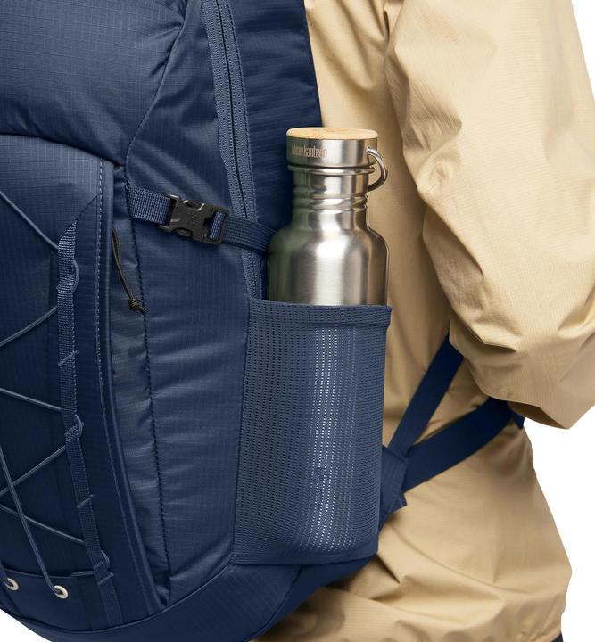 Actual product image Haglöfs Vide backpack 47 cm laptop compartment (20 l)