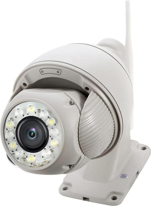 Image du produit SriCam SP008 PTZ Kamera