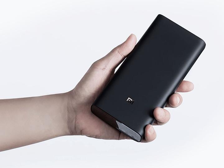 Actual product image Xiaomi Mi Power Bank (20000 mAh, 50 W, 74 Wh)