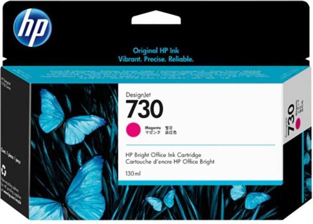 Actual product image HP 746 (Y)