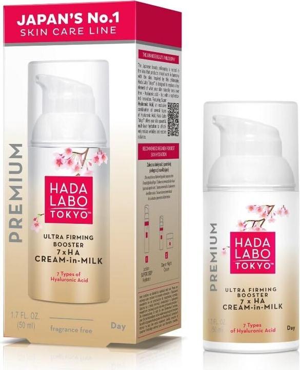 Actual product image Hada Labo Tokyo Ultra Firming Booster Day Cream-In-Milk (50 ml)