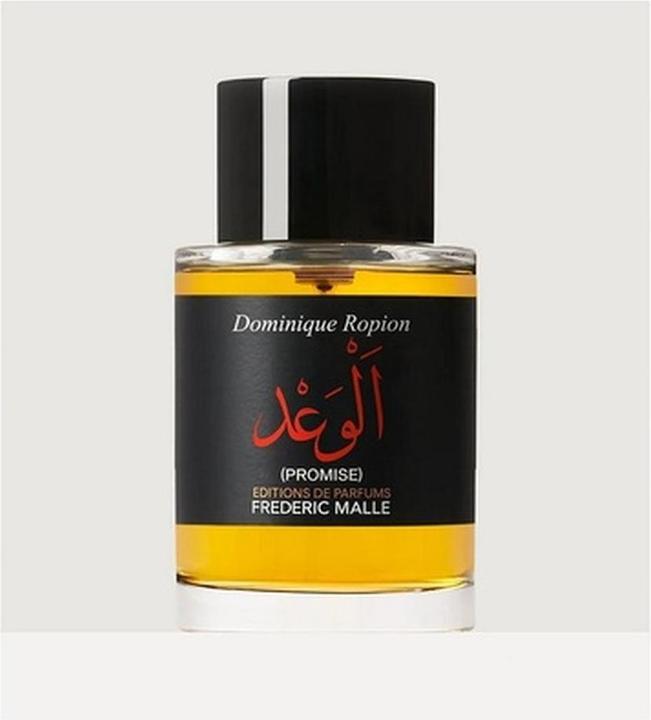 Actual product image Frédéric Malle Promise (Eau de parfum, 100 ml)