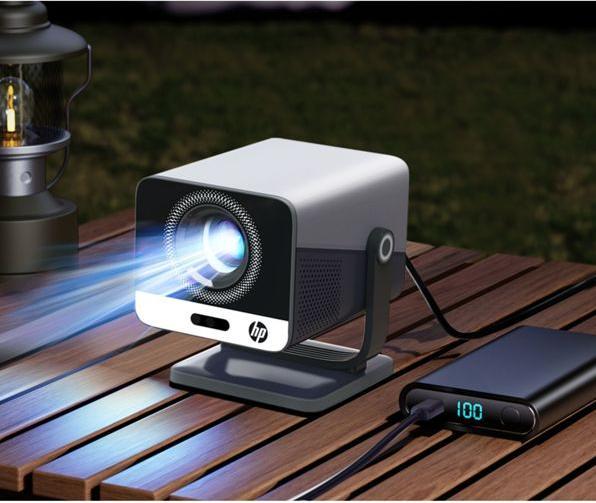 Actual product image HP Projektor MC400 150 ISO-Lumen HD (Full HD, 0.8:1)