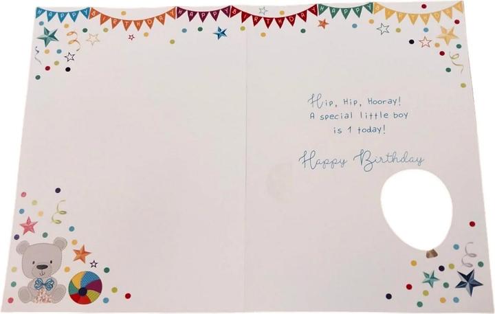 Actual product image Universal Textiles You Are 1 Today Star Foil Balloon (Pack of 2) (2 x)