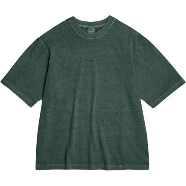 G-Star, Herren, Shirt, quadratisches t-shirt, das in der mitte der brust überfärbt ist, Blau, (L)