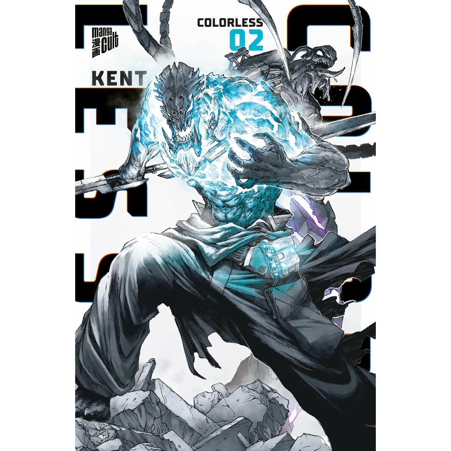 Manga Cult Colorless 02, Fictie