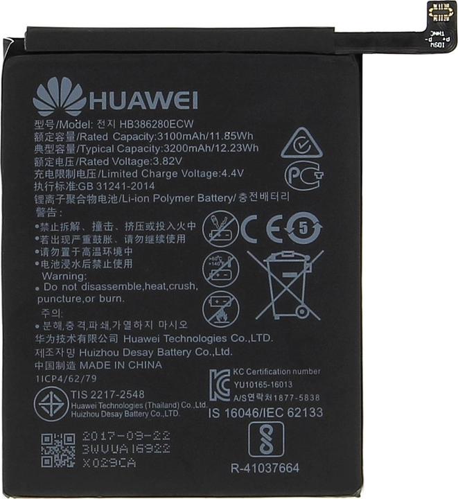 Produktbild Huawei HB386280ECW 3200 mAh Akku