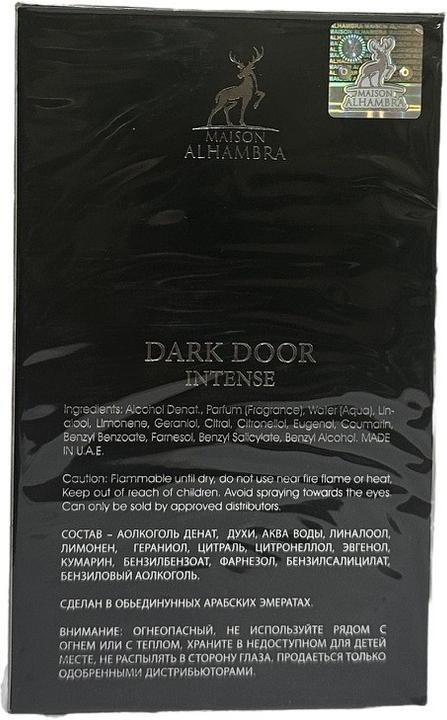 Immagine prodotto Maison Alhambra Dark Door Intense (Eau de parfum, 100 ml)